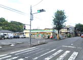 ファミリーマート 稲城平尾店