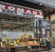 プロマート水道筋店の画像