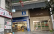 ローソン 神戸水道筋四丁目店の画像