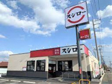 スシロー 高槻辻子店