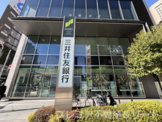 三井住友銀行神保町支店