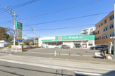 ドラッグセイムス 横浜笠間店