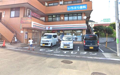 セブンイレブン 横須賀長沢駅前店の画像1