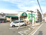 Santoku(サントク) 長沼店