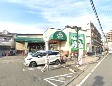 Santoku(サントク) 長沼店の画像1