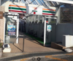 セブン-イレブン 南箱根ダイヤランド店