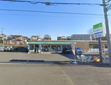 ファミリーマート 秦野運動公園東店
