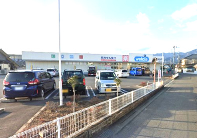 ウエルシア秦野平沢店の画像1