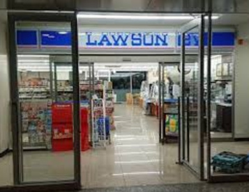 ローソン 東雲一丁目店の画像1