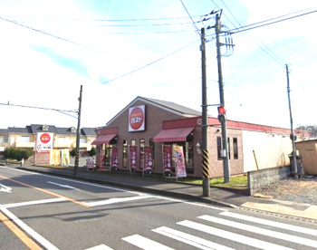 ガスト 東海大学前店(から好し取扱店)の画像1
