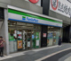 ファミリーマート六本木通り店の画像