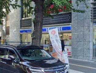 ローソン 港六本木通店の画像1
