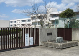 倉治小学校