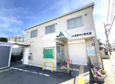 JA京都市【久我支店】