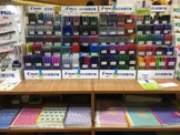 すばる文具店