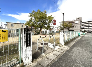 熊小路第2児童公園の画像2