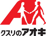 クスリのアオキ久世築山店