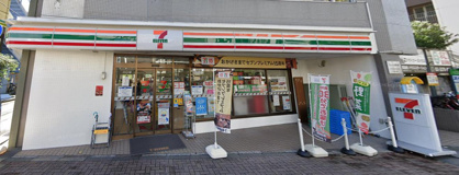セブンイレブン東中野駅南店の画像1