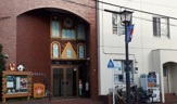 れんげ南街保育園