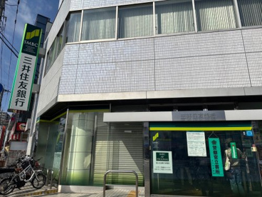 三井住友銀行東大和支店の画像1