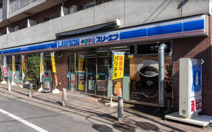 ローソン・スリーエフ 戸越四丁目北店の画像1