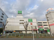 フードワン厚木長谷店