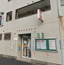 青梅末広郵便局の画像1