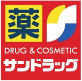 サンドラッグ天白島田店