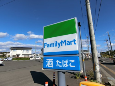 ファミリーマート 石巻泉町店の画像1