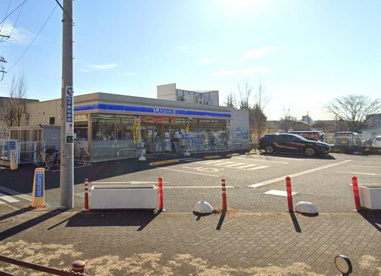 ローソン 上北台駅前店の画像1