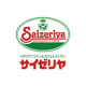 サイゼリヤ　茗荷谷店の画像