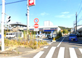ローソン 鎌倉玉縄一丁目店