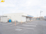 ローソン 久喜菖蒲店