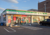 ファミリーマート　交野森北一丁目店