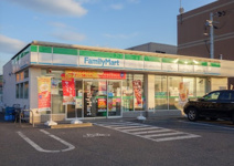 ファミリーマート　交野森北一丁目店