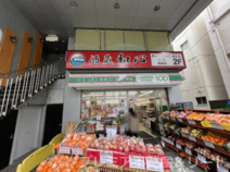 ローソンストア100 LS新宿住吉町店