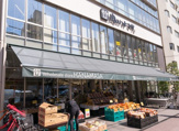 肉のハナマサ芝浦店