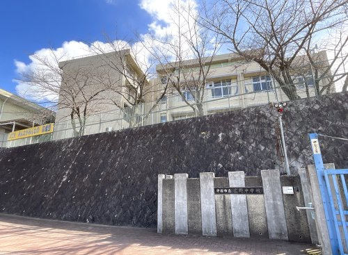 広野中学校の画像