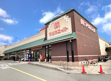 マツヤスーパー【久津川店】の画像1