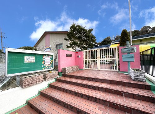 芽生え幼稚園の画像