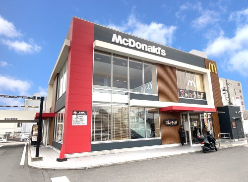マクドナルド【宇治大久保店】の画像