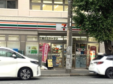 セブンイレブン 横浜白妙町2丁目店の画像1