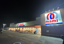 マミープラス 柏根戸店
