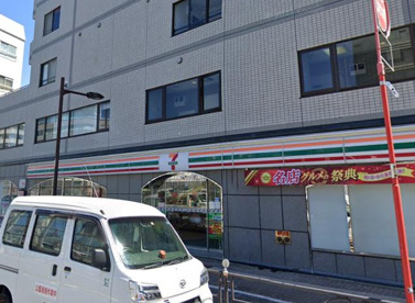 セブンイレブン 池袋３丁目店の画像1