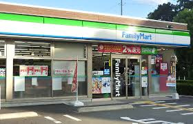 ファミリーマート 彩都粟生南店の画像1