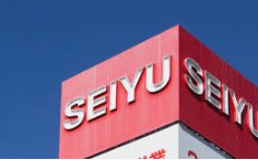西友 花小金井店の画像1