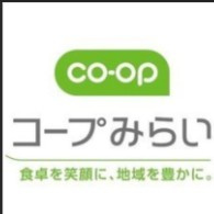 コープみらい コープ花小金井店の画像1