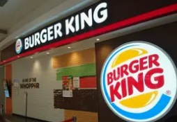 BURGER KING(バーガーキング) アトレ信濃町店の画像1