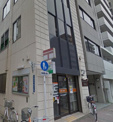 大田入新井郵便局