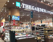 ザ・ガーデン自由が丘大森店